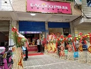 干洗店開的第一年能賺錢嗎？