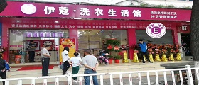 干洗店成本大嗎？